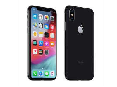 Why is the signal weak in the iPhone?